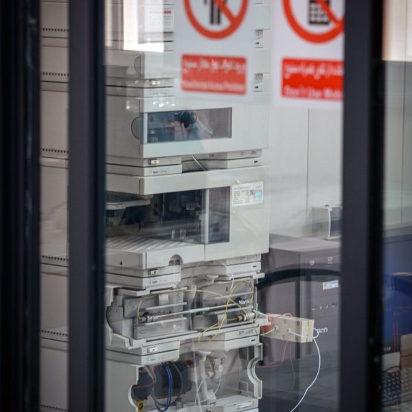 آزمایشگاه دستگاهی