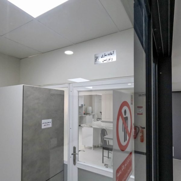 آزمایشگاه میکروبیولوژی ایمن کیا صنعت